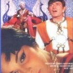 NEEL KAMAL - RAJKUMAR, WAHEEDA RAHMAN - NEW BOLLYWOOD DVD WITH ENGLISH SUBTITLES  | eBay