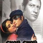 CHOR CHOR - Vijay Anand,Trilok Kapoor - BRAND NEW BOLLYWOOD DVD - FREE UK POST