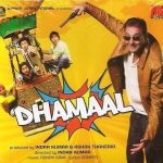 DHAMAAL - NEW BOLLYWOOD SOUNDTRACK CD - FREE UK POST