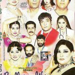 BALI NAKHRAY WALI - COMEDY STAGE SHOW DVD - FREE UK POST