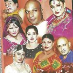 BACHNA AAY HASEENO - PAKISTANI COMEDY STAGE SHOW DVD - FREE UK POST