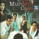 ANKUR ARORA MURDER CASE - k k menon - BRAND NEW  BOLLYWOOD DVD – FREE UK POST