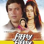 FIFTY FIFTY - RAJESH KHANNA - TINA MUNIM - NEW BOLLYWOOD DVD - MULTI SUBTITLES
