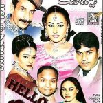 HELLO DARLING- COMEDY STAGE PLAY - DVD - FREE UK POST