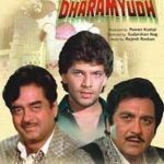 DHARAMYUDH - SHATRU GANJSINHA - NEW ORIGINAL BOLLYWOOD DVD - FREE POST
