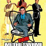 DON MUTHU SWAMI -Mithun Chakraborty, Rohit ROY -NEW BOLLYWOOD DVD - FREE UK POST