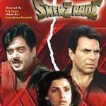 SHAHZAADE - DHARMENDRA - SHATRUGHAN SINHA - DIMPLE KABADIA - NEW BOLLYWOOD DVD