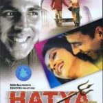 HATYA - THE MURDER  - AKSHAY KUMAR, SHILPA -NEW BOLLYWOOD DVD- ENGLISH SUBTITLES