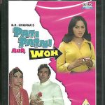 PATI PATNI AUR WOH - SANJEEV KUMAR - VIDYA SINHA - BRAND NEW BOLLYWOOD DVD
