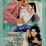 HASEENA MAAN JAAYEGI - COLOR - NEW LOLLYWOOD DVD - FREE UK POST