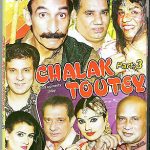 CHALAK TOUTEY- COMEDY STAGE SHOW DVD - FREE UK POST