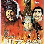 NIZAM - (PUNJABI) NEW ORIGINAL LOLLYWOOD DVD - FREE UK POST