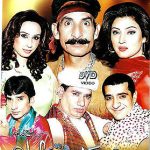 MAIN SADKAY JAAWAN- COMEDY STAGE DRAMA - DVD - FREE UK POST