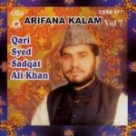 QARI SYED SADAQAT ALI KHAN - ARIFANA KALAM - BRAND NEW CD - FREE UK POST