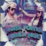PHATA POSTER NIKHLA HERO - NEW BOLLYWOOD SOUNDTRACK MUSIC CD - FREE UK  POST