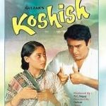 KOSHISH - Sanjeev Kumar - NEW ORIGINAL BOLLYWOOD DVD - FREE UK POST