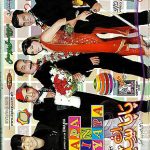 PAPA IN SAYAPA - LOLLYWOOD COMEDY STAGE DRAMA DVD - FREE UK POST