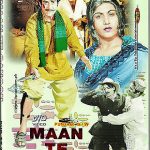 MAAN TE QANOON -(PUNJABI) NEW ORIGINAL LOLLYWOOD  DVD – FREE UK POST