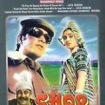 SHOR - NEW ORIGINAL BOLLYWOOD DVD - FREE UK POST