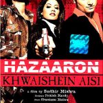 HAZAARON KHWAISHEIN AISI - Kay Kay Menon, Shiny Ahuja - NEW BOLLYWOOD DVD
