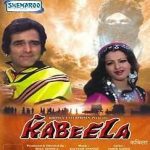 KABEELA - Firoz Khan,Premnath - NEW BOLLYWOOD DVD - FREE UK POST