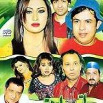 BILLO RANI - COMEDY STAGE PLAY DVD - FREE UK POST