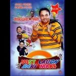 BHAGWANT MAAN - JUST LAUGH BAKI MAAF - DVD + CD - FREE UK POST