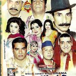 ROTI KHOL DO - NEW COMEDY STAGE DRAMA DVD - FREE UK POST
