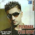 GURJIT RAHAL  - PEENGHAN PYAR DIYAN - NEW BHANGRA CD - FREE UK POST