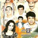 JHOOM BARABAR JHOOM- COMEDY STAGE DRAMA - DVD - FREE UK POST