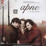 APNE   - NEW BOLLYWOOD SOUNDTRACK -FREE POST
