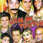 CHALAK TOUTAY - PT3 - COMEDY STAGE PLAY DVD - FREE UK POST