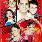 MAACHIS- NEW PAKISTANI COMEDY STAGE DRAMA DVD - FREE UK POST