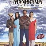 MANORAMA 6FT UNDER - Abhay Deol, Vinay Pathak - NEW BOLLYWOOD DVD - FREE UK POST