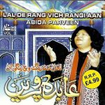 ABIDA PARVEEN - LAL DE RANG VICH RANGI AAN - VOL 3 CD