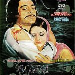 SOHNI MAHIWAL - (PUNJABI) NEW PAKISTANI FILM DVD - FREE UK POST