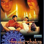 FREAKY CHAKRA - Deepti Naval, Sunil, Ranvir - NEW BOLLYWOOD DVD - FREE UK POST