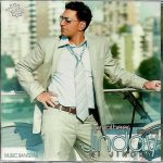 KAMAL HEER - JINDAY NI JINDAY  - BRAND NEW BHANGRA CD - FREE UK POST