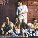 CHHODON NAA YAAR  - NEW BOLLYWOOD SOUNDTRACK - FREE uk POST