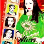 ALERR MUTYRAN - (NARGIS,NIDA CH) NEW LOLLYWOOD MUSIC DVD VOL 11 – FREE POST UK