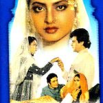 DEEDAR E YAAR - JEETENDRA - REKHA - NEW BOLLYWOOD DVD - FREE UK POST