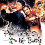 HUM PYAR TUM HI SE KAR BAITHE - Jugal Hansraj, Tina Raana - NEW BOLLYWOOD DVD