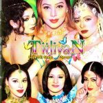 TITLIYAN - DEEDAR - MUSKAN ALI - NEW LOLLYWOOD MUSIC DVD VOL 5 - FREE POST UK