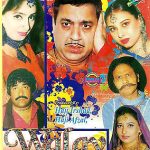 WALAY MASROUF - NEW PAKISTANI COMEDY STAGE DRAMA DVD - FREE UK POST