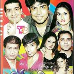 HEERA MANDI BAND HU GAYI- COMEDY STAGE PLAY - DVD - FREE UK POST