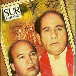 SUR SUHANEY - SHER ALI - MEHER ALI QAWAL - NEW QAWALI DVD - FREE UK POST