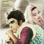 KUBRA ASHIQ - COLOUR / URDU - NEW ORIGINAL LOLLYWOOD  DVD - FREE UK POST