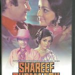 SHAREEF BUDMAASH - NEW ORIGINAL BOLLYWOOD DVD - FREE UK POST