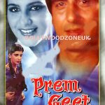 PREM GEET - RAJ BABBAR - ANITA RAJ - NEW BOLLYWOOD DVD - FREE UK POST