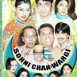 SOHNI CHAN WARGI - NEW PAKISTANI COMEDY STAGE DRAMA DVD - FREE UK POST